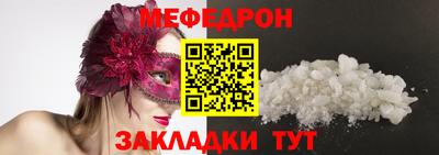 синтетический гашиш Кингисепп