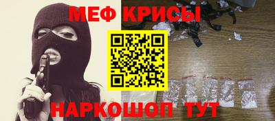 скорость mdpv Конаково