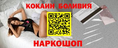 скорость mdpv Конаково