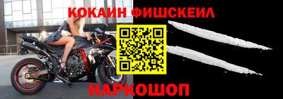 скорость mdpv Конаково