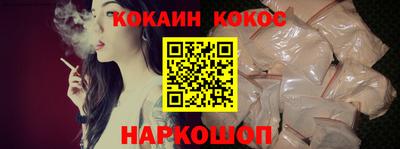 скорость mdpv Конаково