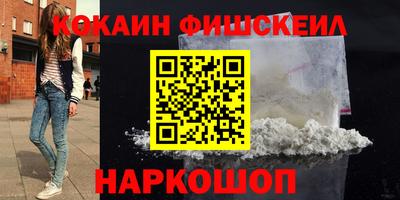 скорость mdpv Конаково