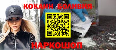 мескалин Коммунар