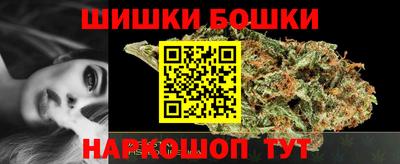 скорость mdpv Конаково