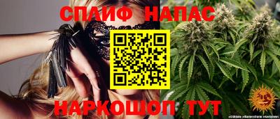 прущие крисы Кинель