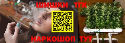 прущие крисы Кинель