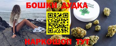 мескалин Коммунар