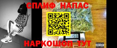 2c-b Кимры