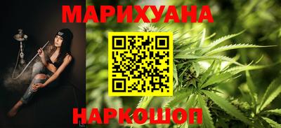 2c-b Кимры