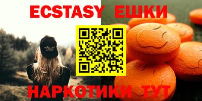 скорость mdpv Конаково