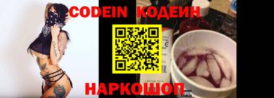 скорость mdpv Конаково
