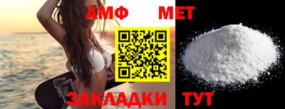 скорость mdpv Конаково