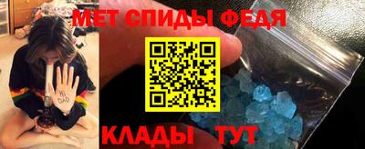 бошки Комсомольск-на-Амуре