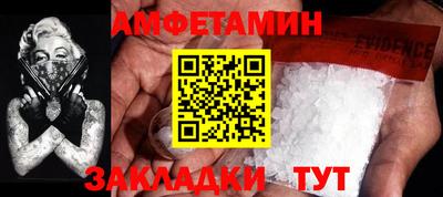 скорость mdpv Конаково
