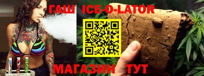 2c-b Кимры