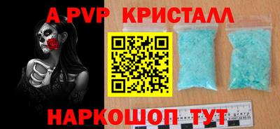 2c-b Кимры