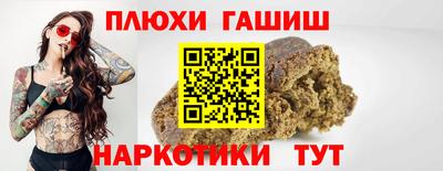 прущие крисы Кинель