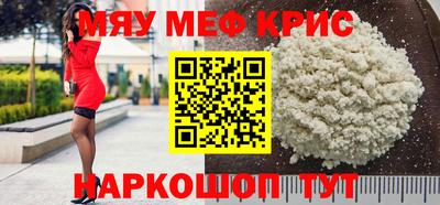 2c-b Кимры