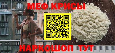 бошки Комсомольск-на-Амуре