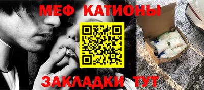 скорость mdpv Конаково
