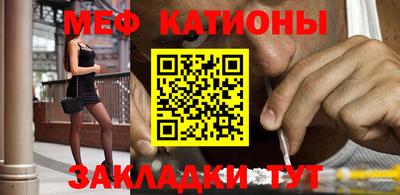 2c-b Кимры